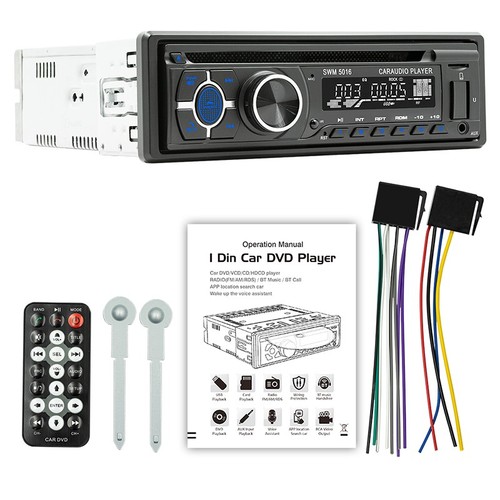 Single din mp3 player - din,